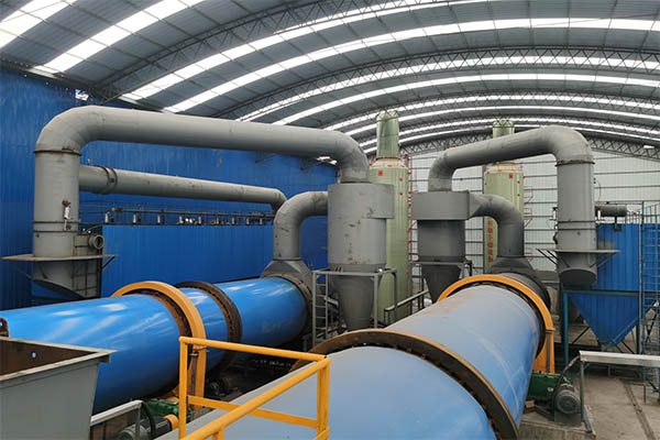 煤泥烘干機 煤泥烘干機