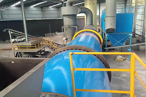 陜西咸陽1000噸煤泥烘干機項目試機運行現場