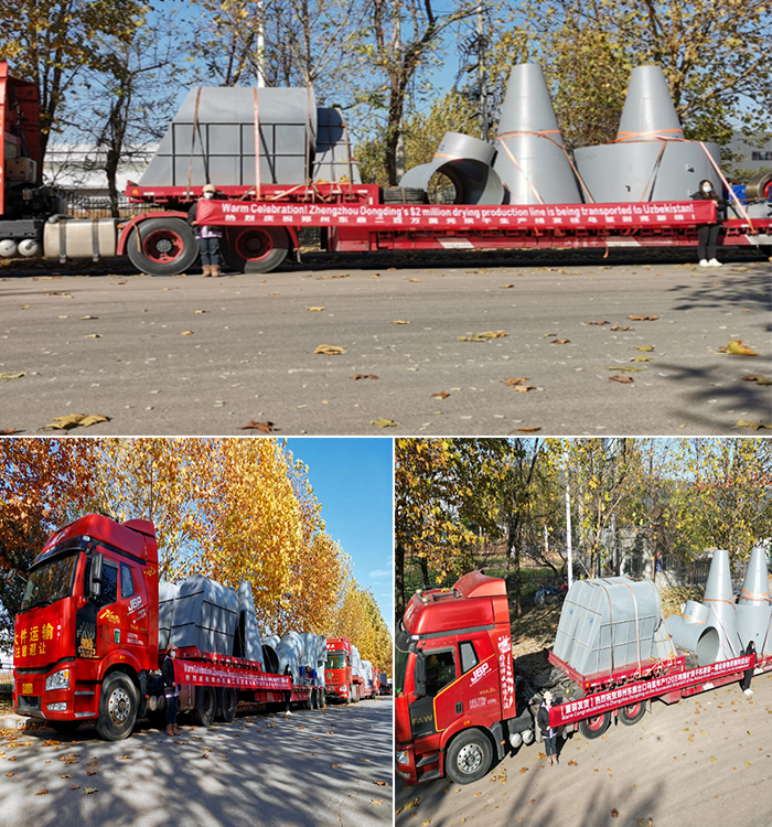 精礦烘干機(jī)配套設(shè)備裝車發(fā)貨 精礦烘干機(jī)配套設(shè)備裝車發(fā)貨
