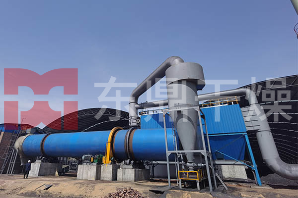 煤泥烘干機(jī) 煤泥烘干機(jī)