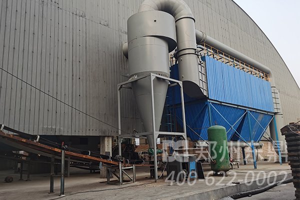 山西呂梁煤泥烘干機(jī)生產(chǎn)線項目