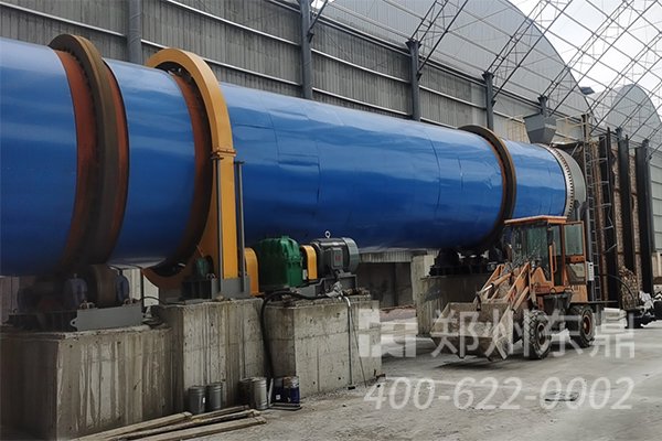 水渣烘干機設(shè)備