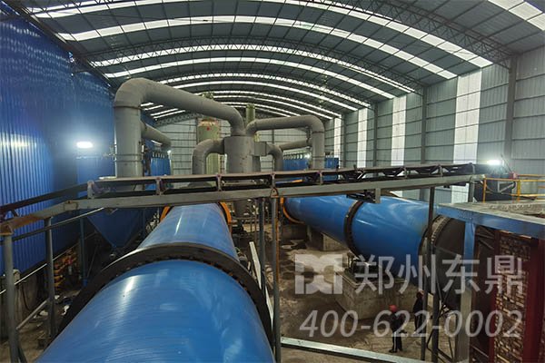 粉煤灰烘干機設備