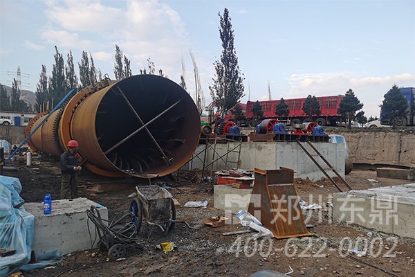 煤泥烘干機主機安裝現場情況