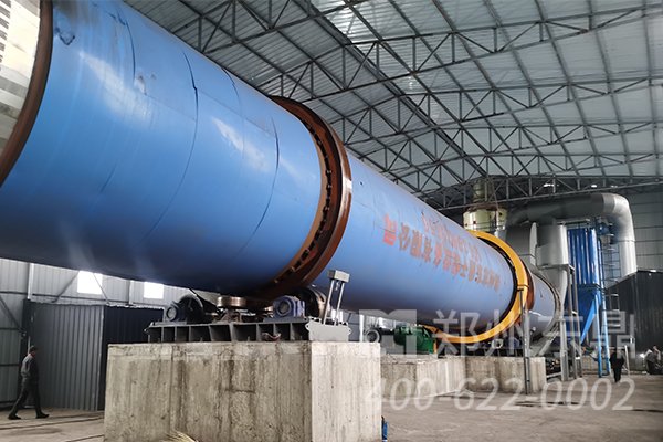 煤泥烘干機設備帶料試機現場