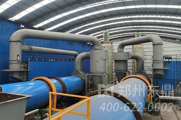 鋼渣烘干機設備