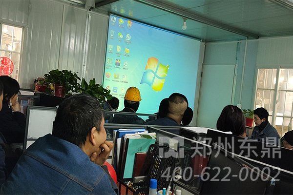 東鼎廠家安全技能培訓