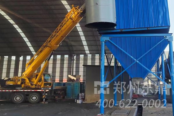 內蒙古大型煤泥烘干機項目安裝現場實拍